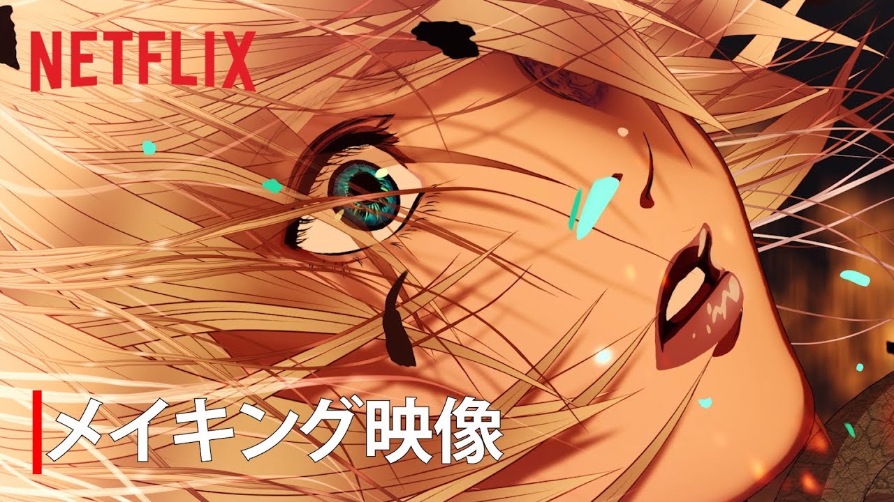 Sol Levante: Siêu phẩm phim hoạt hình anime 4K mới của Netflix và ...